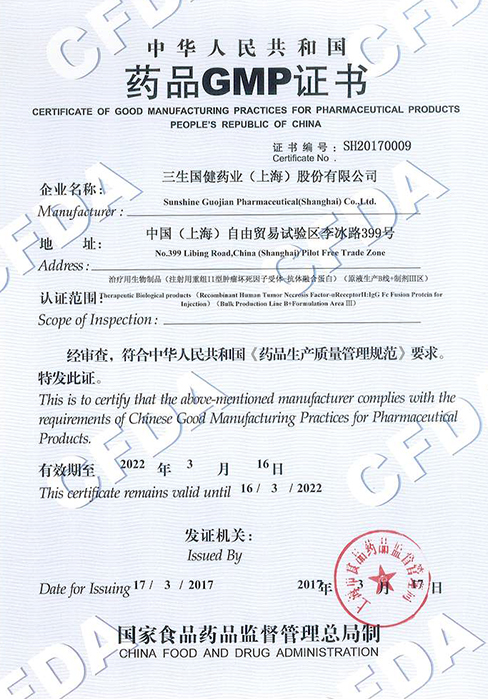 利记sbobet·(china)官方网站