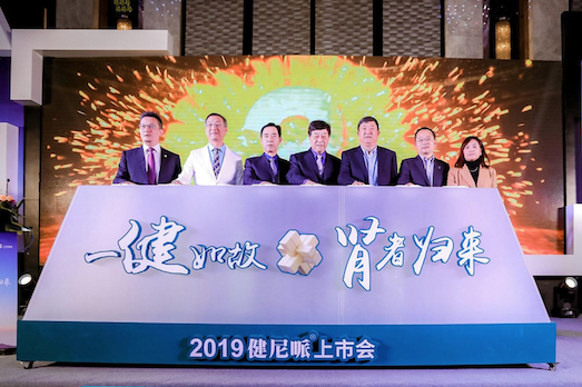 利记sbobet·(china)官方网站