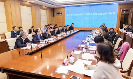 利记sbobet·(china)官方网站