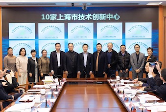 利记sbobet·(china)官方网站