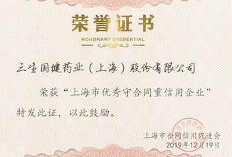 利记sbobet·(china)官方网站