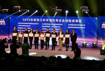 利记sbobet·(china)官方网站