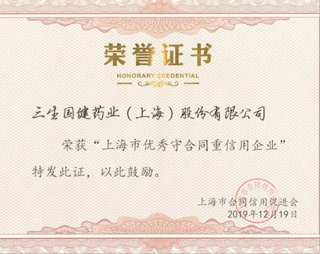 利记sbobet·(china)官方网站