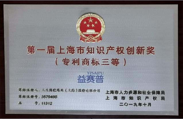 利记sbobet·(china)官方网站