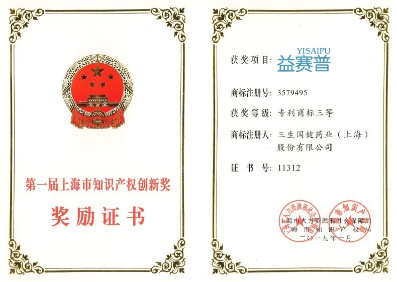 利记sbobet·(china)官方网站