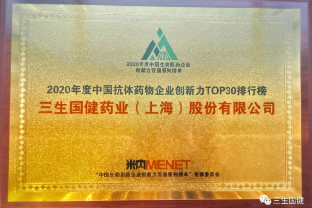 利记sbobet·(china)官方网站