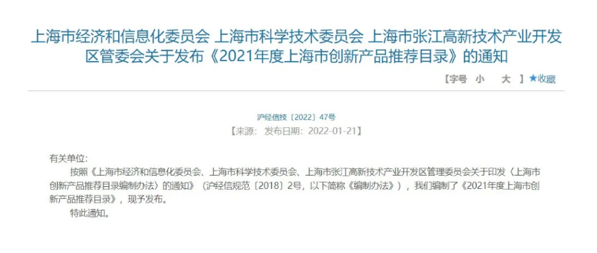 利记sbobet·(china)官方网站