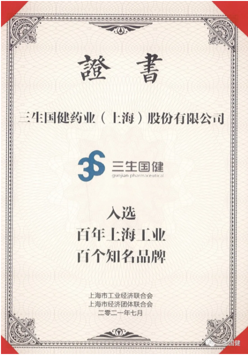 利记sbobet·(china)官方网站