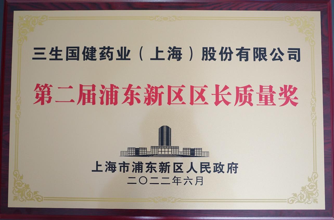 利记sbobet·(china)官方网站