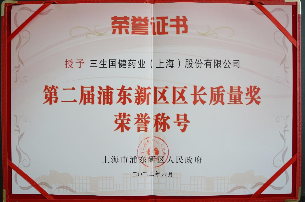 利记sbobet·(china)官方网站