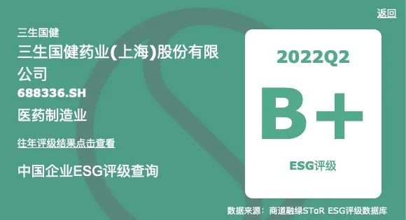 利记sbobet·(china)官方网站
