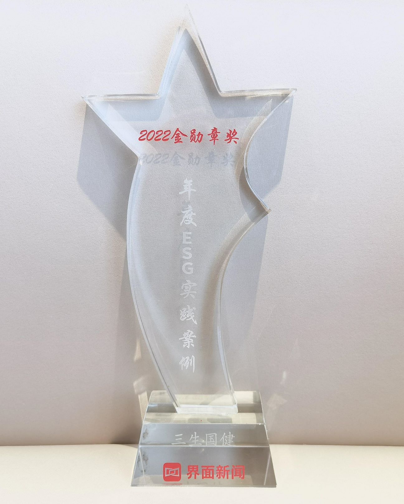 利记sbobet·(china)官方网站
