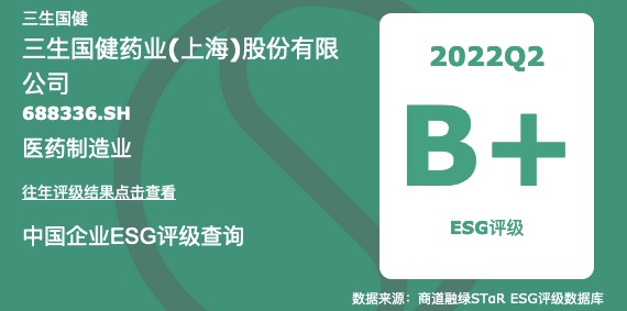 利记sbobet·(china)官方网站