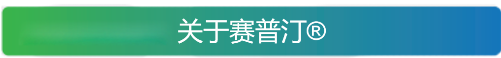 利记sbobet·(china)官方网站
