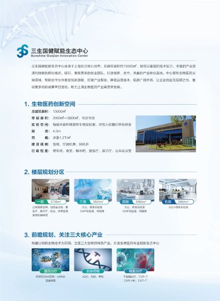 利记sbobet·(china)官方网站