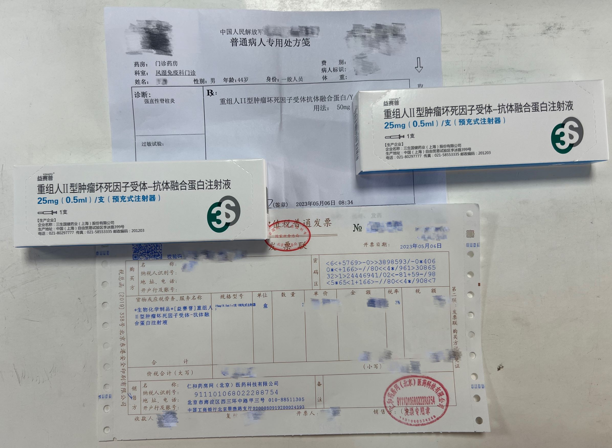 利记sbobet·(china)官方网站