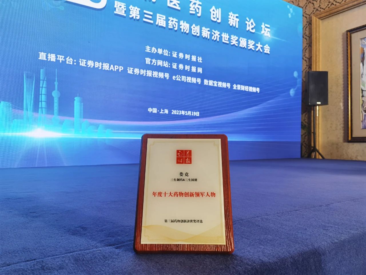 利记sbobet·(china)官方网站