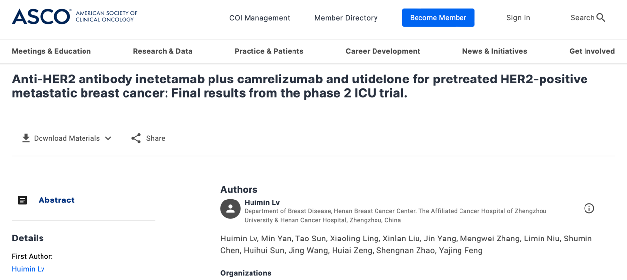 利记sbobet·(china)官方网站