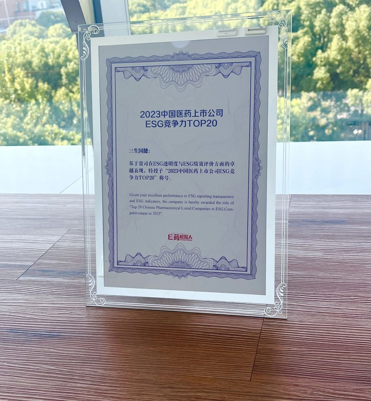 利记sbobet·(china)官方网站