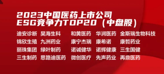 利记sbobet·(china)官方网站