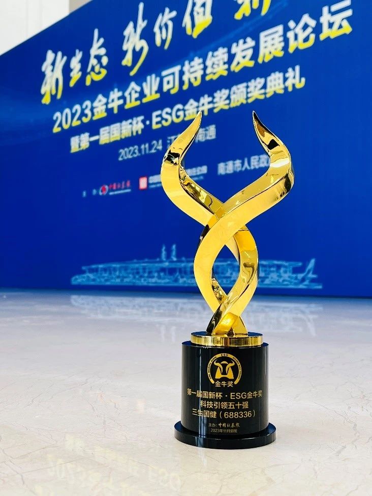 利记sbobet·(china)官方网站