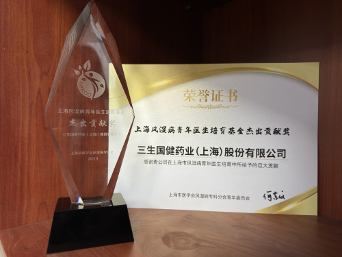 利记sbobet·(china)官方网站