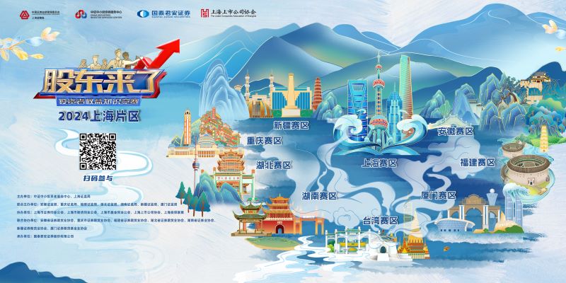 利记sbobet·(china)官方网站