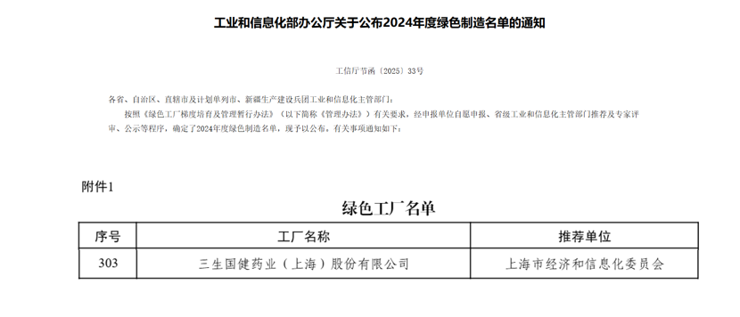 利记sbobet·(china)官方网站