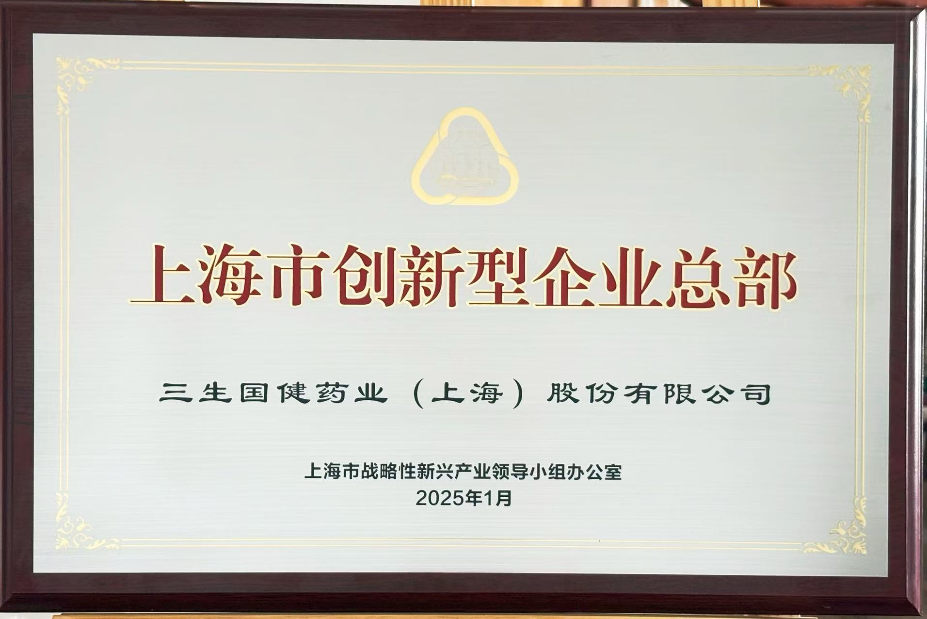 利记sbobet·(china)官方网站
