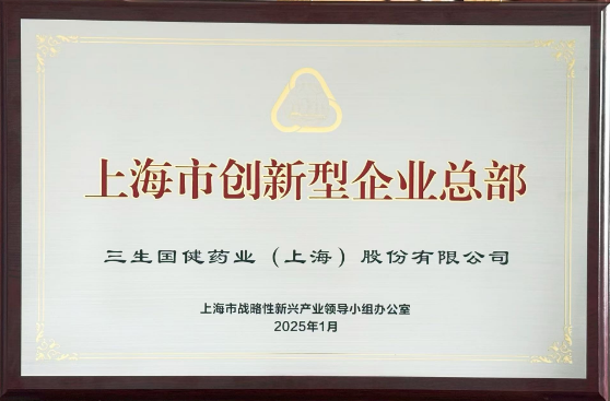 利记sbobet·(china)官方网站