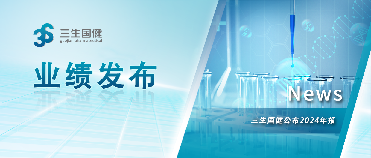 利记sbobet·(china)官方网站
